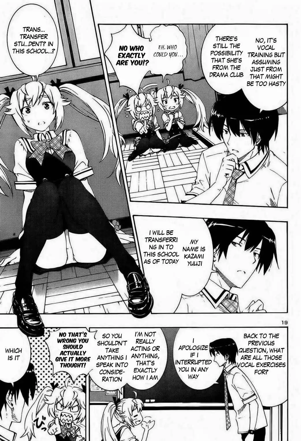 Grisaia no Kajitsu -Le Fruit de la Grisaia- Chapter 1 22